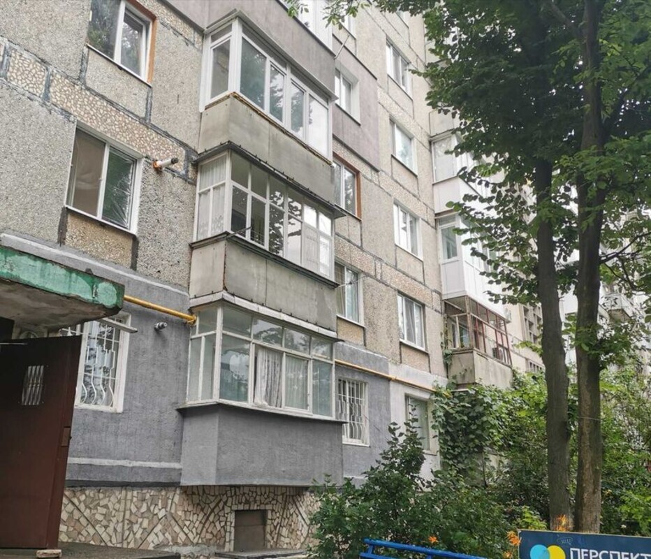 Продажа квартир Кропивницкий (Кировоград)